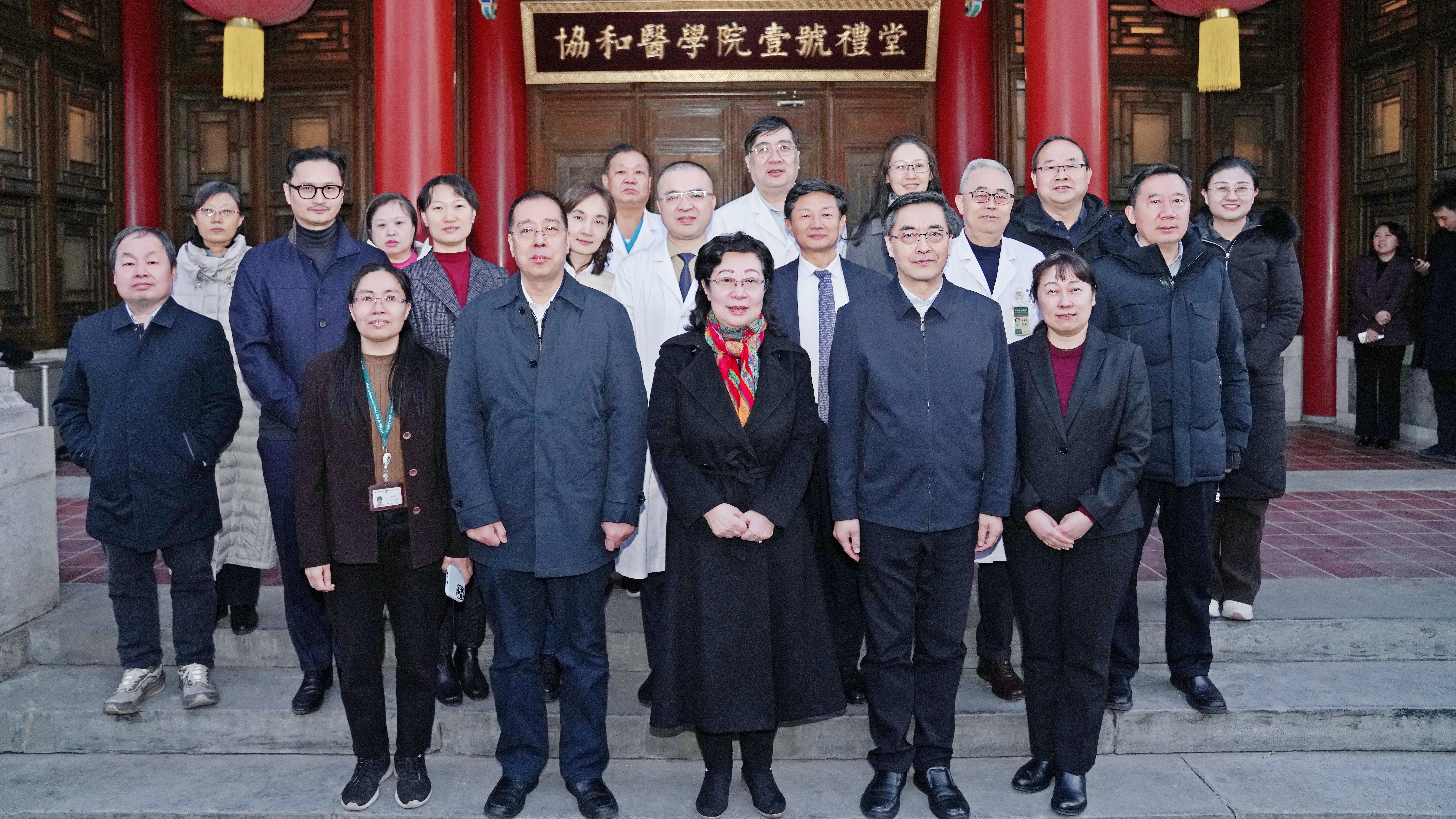 閆傲霜出席中國(guó)致公黨中國(guó)醫(yī)學(xué)科學(xué)院基層委員會(huì)成立大會(huì)